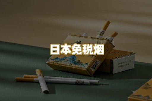 越南代工爆珠